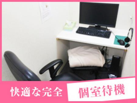 個室待機部屋ご用意♪