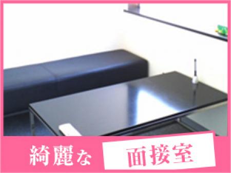 綺麗な面接室で♪