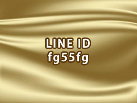 LINE ID　／　fg55fg
