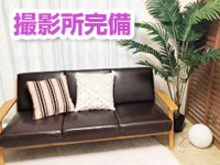 ♡撮影スタジオ完備♡