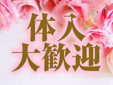 いろんな所から