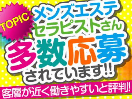 客層が近いから働きやすい！