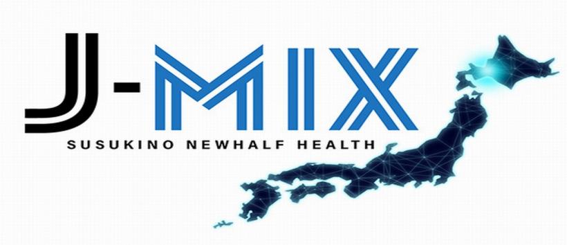 ニューハーフデリヘルJ-MIX札幌の求人
