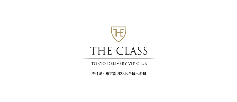 The Classの求人